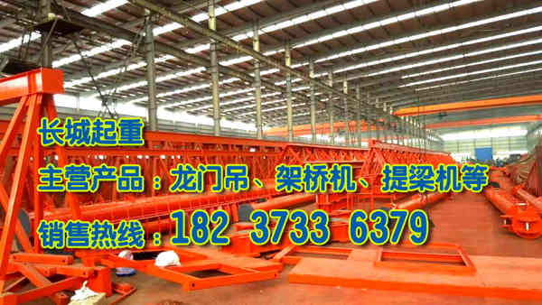 河北唐山行車行吊廠家分析行吊常見故障