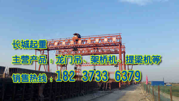 湖北咸寧龍門吊公司分析發(fā)動(dòng)機(jī)溫度過高