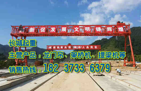 山東威海門式起重機廠家安全使用聯軸器