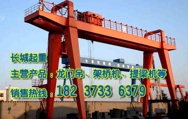 廣東揭陽龍門吊廠家介紹懸臂功能