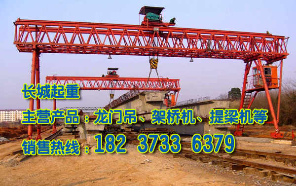 廣西北海龍門吊廠家介紹龍門吊工作級別