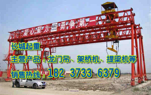 河北石家莊龍門吊廠家介紹齒輪的重要性