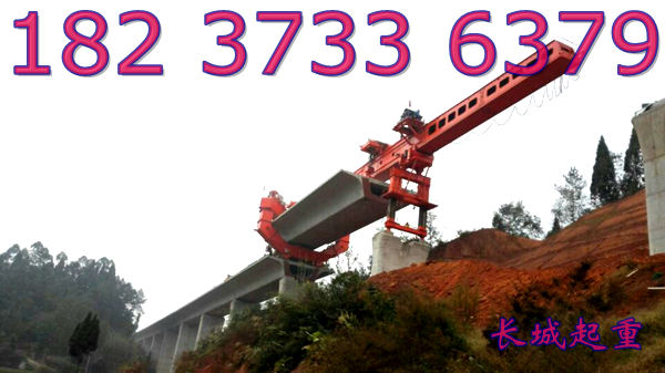 西藏昌都架橋機廠家創新引領潮流