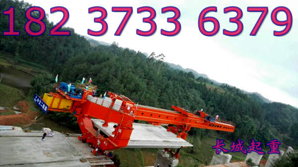 海南海口架橋機公司設備優質耐用