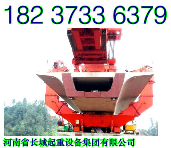 貴州安順架橋機公司企業的生命是質量