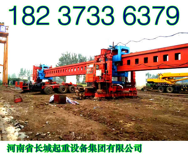 江西吉安架橋機(jī)公司精品設(shè)備暢銷全國