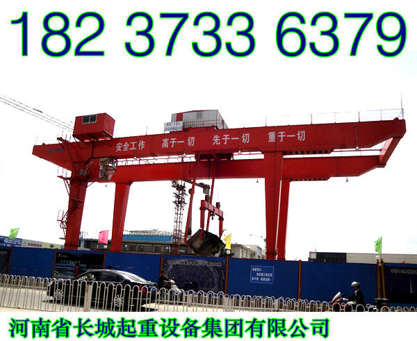 海南海口門式起重機廠家