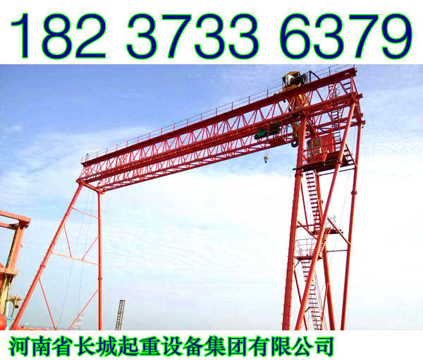 湖南長(zhǎng)沙龍門吊廠家竭盡全力為您服務(wù)