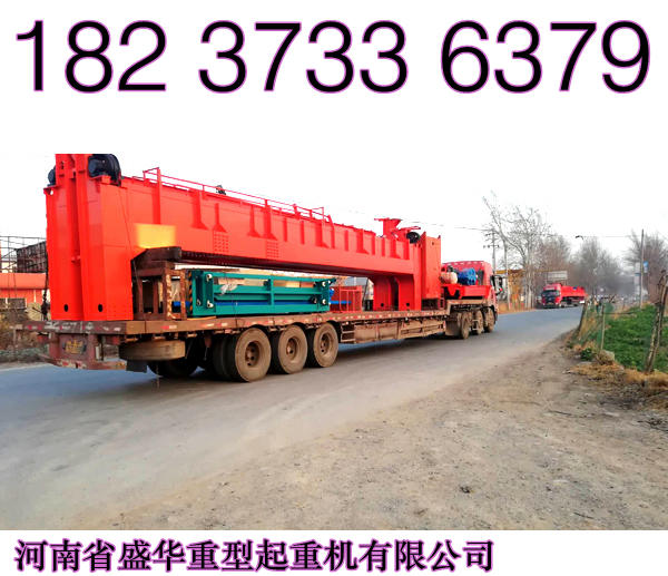 陜西西安架橋機(jī)廠家誠信至上