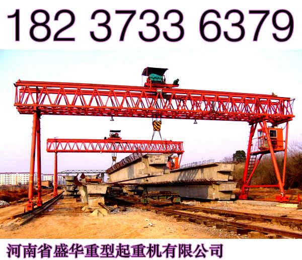 云南昆明架橋機(jī)廠家不斷科技創(chuàng)新