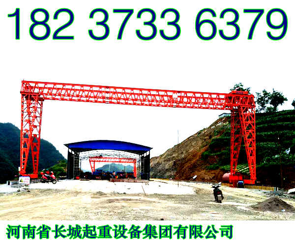 廣東中山門式起重機(jī)廠家務(wù)實(shí)的營銷團(tuán)隊(duì)