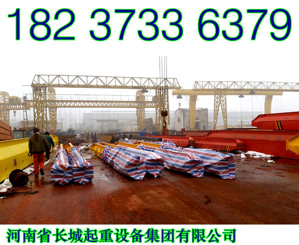 云南玉溪架橋機廠家高科技服務型企業