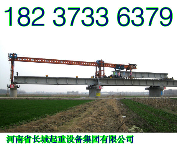 廣東韶關架橋機廠家創新求精的經營理念