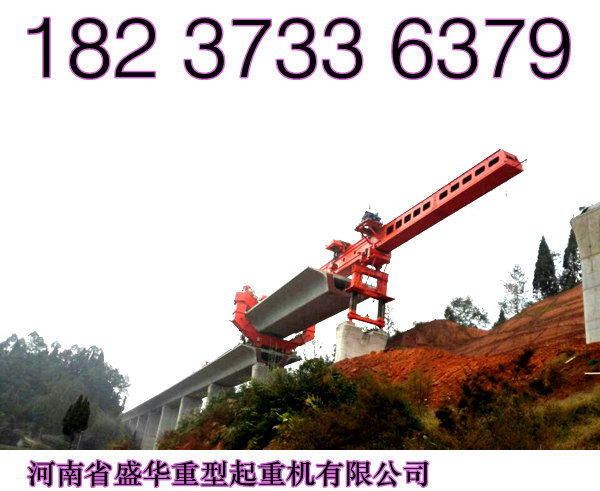 云南麗江龍門(mén)吊廠家誠(chéng)信和優(yōu)質(zhì)服務(wù)