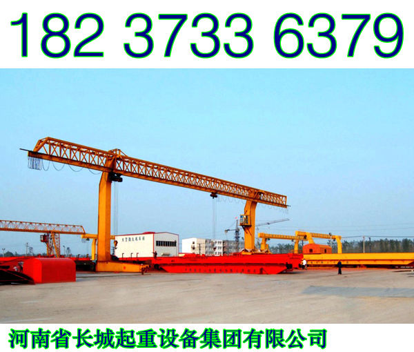 廣西柳州龍門(mén)吊廠家機(jī)械設(shè)備產(chǎn)品