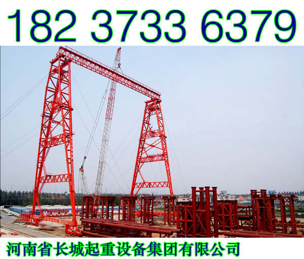 貴州安順龍門吊廠家實現(xiàn)共同榮耀