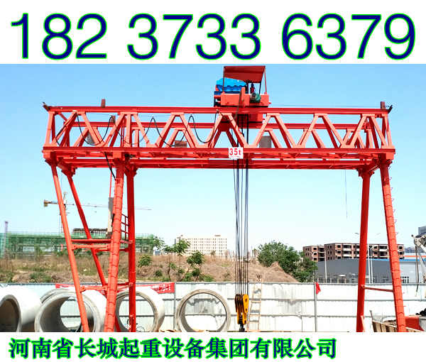 內(nèi)蒙古呼和浩特龍門吊廠家追求卓越