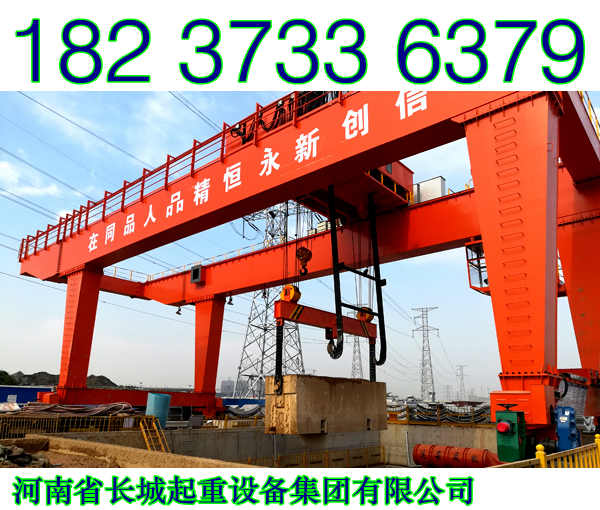 浙江寧波龍門吊廠家不斷創(chuàng)新