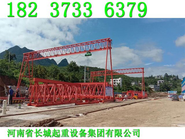 廣東廣州架橋機廠家專業維保