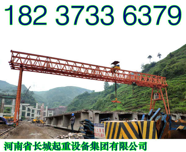 黑龍江伊春電動葫蘆龍門吊出租廠家