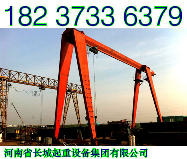 四川雅安龍門吊廠家質量好價格優