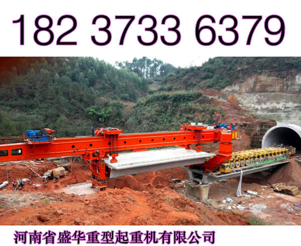 海南文昌架橋機廠家的維護檢查