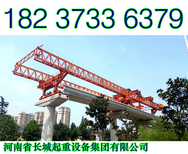 云南臨滄架橋機廠家介紹設備的安全裝置