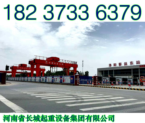 西藏拉薩龍門吊出租公司詮釋創(chuàng)新精神