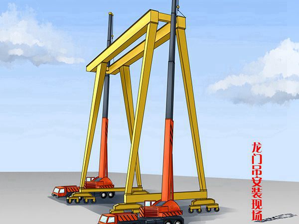 湖南益陽龍門吊廠家 滑觸線結(jié)構(gòu)型式