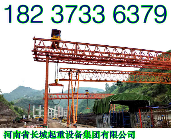 陜西銅川龍門吊廠家帶你認識單雙梁門式起重機