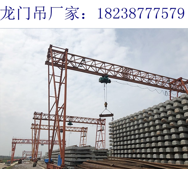 福建福州120t龍門吊廠家40t龍門吊配置資料齊全